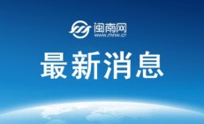 九游:丁俊晖2025斯诺克世界大奖赛赛程安排直播时间表 丁俊晖最新比赛消息